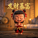 哈希提现手续费